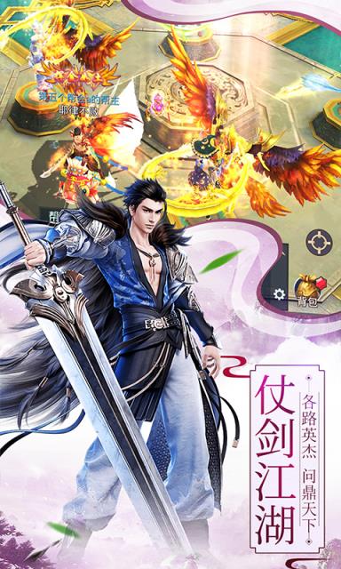 小小三国无双内购版