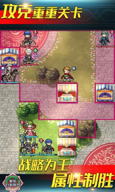 连萌指挥官首充版