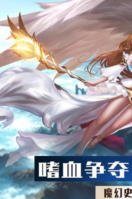 暗黑猎手360版本