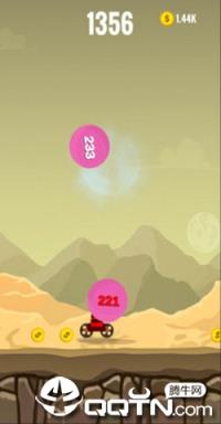 消灭球球赚钱版