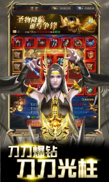 暗黑终结者果盘版