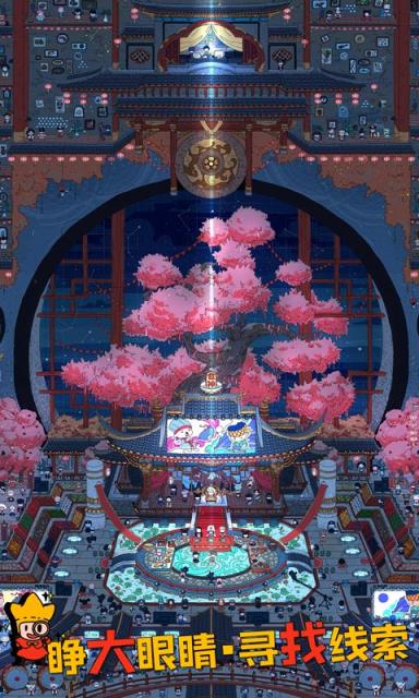 梦境侦探无广告版