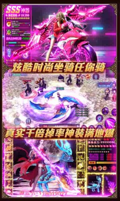 一恋永恒百抽版