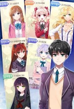 老婆模拟器手机版