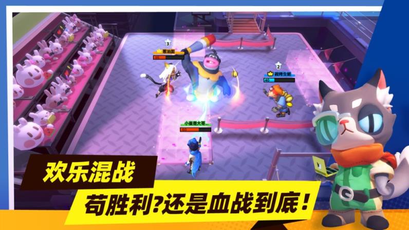 暗夜行动完整版