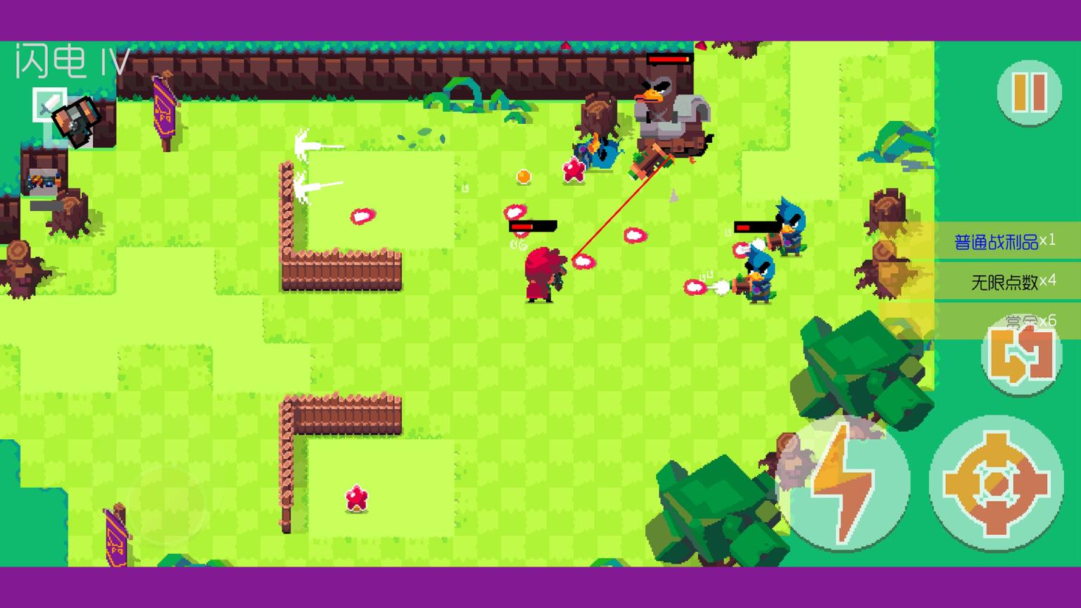 遗迹猎手无限破解版