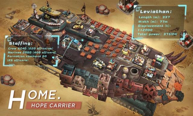 守望奇兵测试服