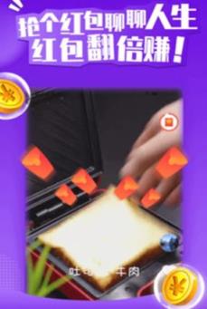 时和年丰果园DGY