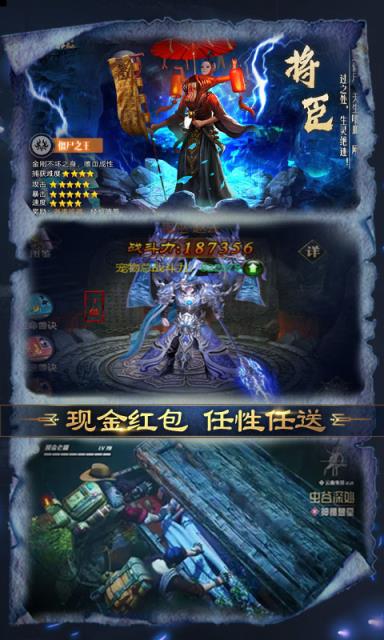 铜雀台无限抽版