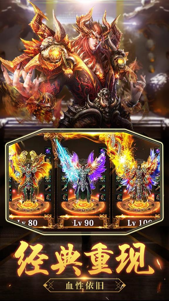 沙城之战果盘版