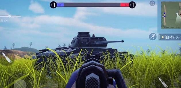 航甲战机破解版