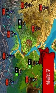 塔楼之境破解版