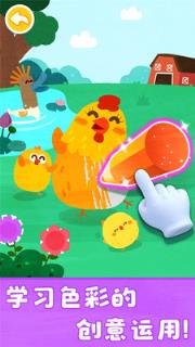 宝宝颜色涂画游戏