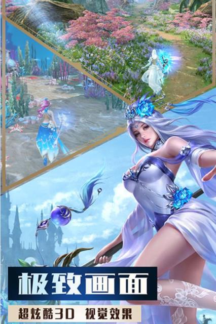 暗黑猎手vivo版本