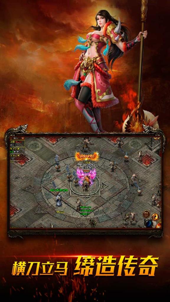 皓月屠龙果盘版