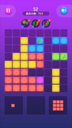 坦克爱消除红包版