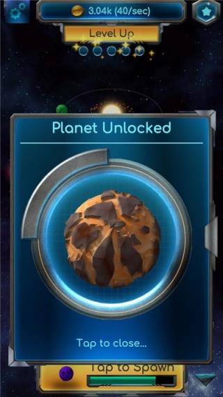 合并行星中文版