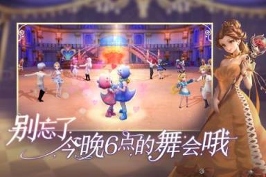 有杀气童话2九游版