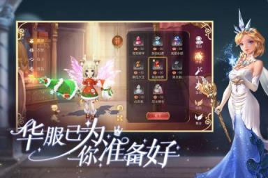 有杀气童话2九游版