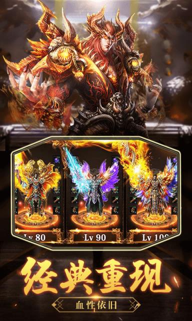 沙城之战至尊版