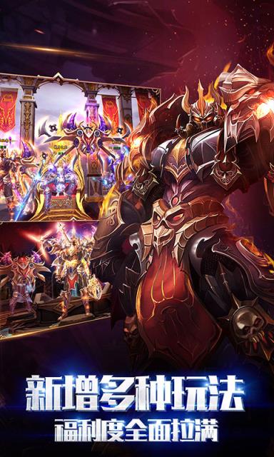 狂暴之翼复古版