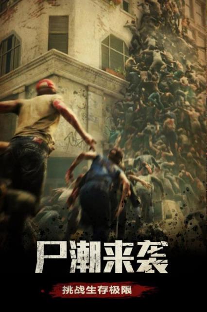 守护文明无限资源版