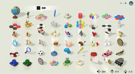 世界游戏大全51口袋版