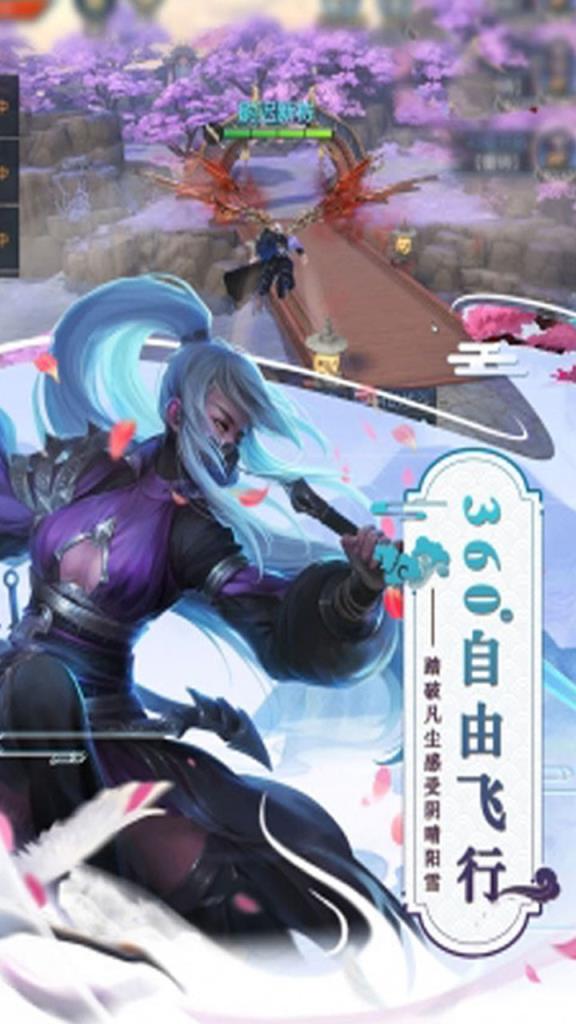 龙腾天下果盘版