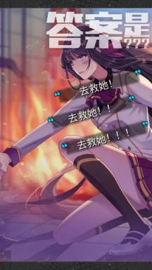 双境之城2九游版