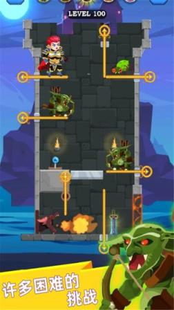 英雄救援破解版