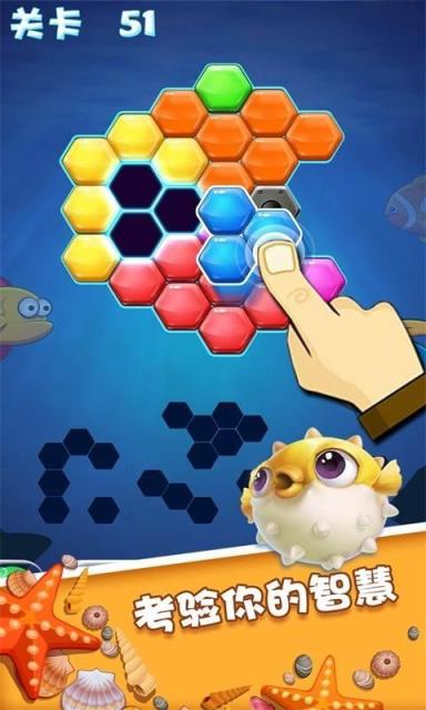 亿万消星星红包版