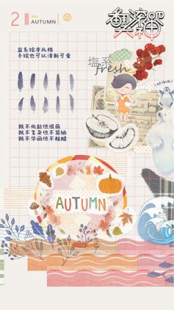 翻滚吧天神免注册版