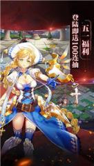 神契幻奇谭内购版