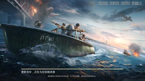 和平精英沙盒版