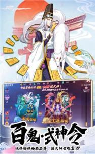 少年封印师万象天引