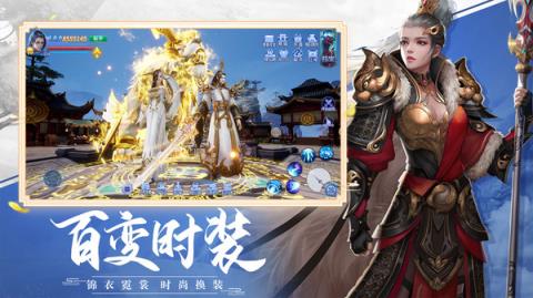 行星远征破解版