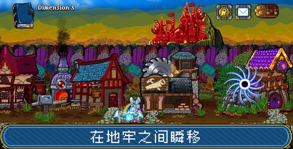 地牢爬行者2