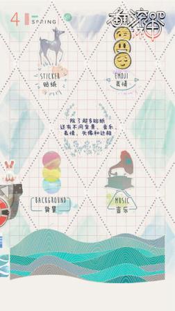 翻滚吧天神免注册版