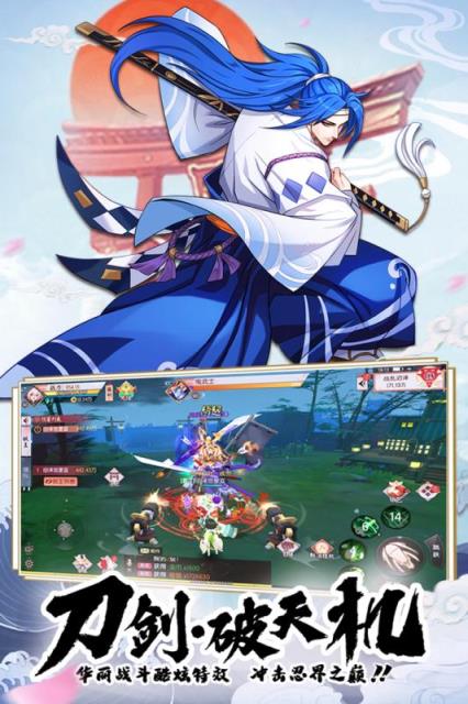 少年封印师单机版