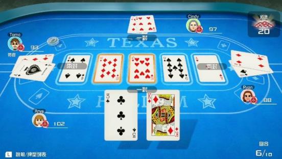 世界游戏大全51口袋版