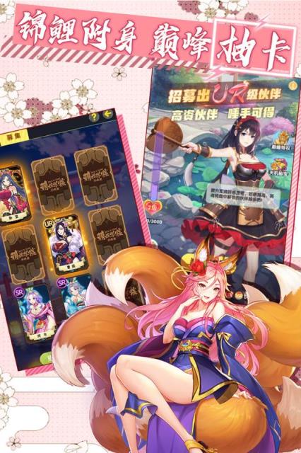 放置海岛腾讯版