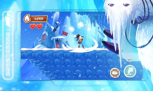 布偶星球完整版