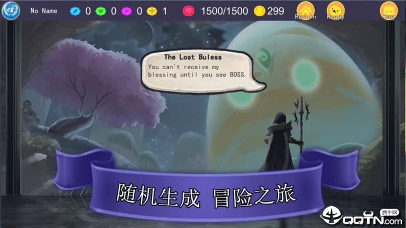 魔塔自走牌taptap版
