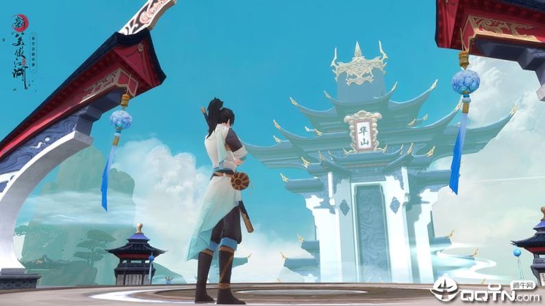 新笑傲江湖体验服