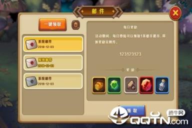 蛮荒纪元九游版