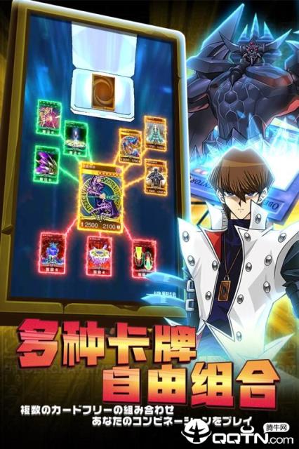 阵线对决内购版