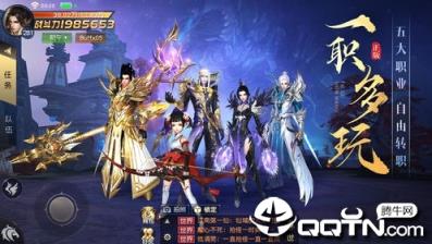 一起来双修后宫版