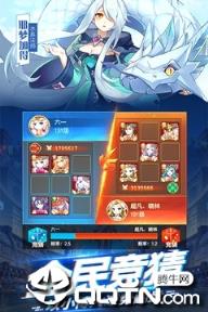 闪烁之光内购版