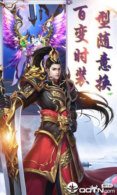 竹灵江湖风云九游版