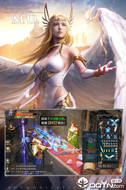 奇迹嘟嘟归来BT版